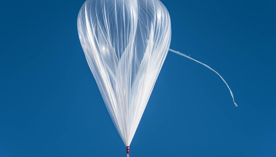 Wired: Giant surveillance balloons are lurking at the edge of space