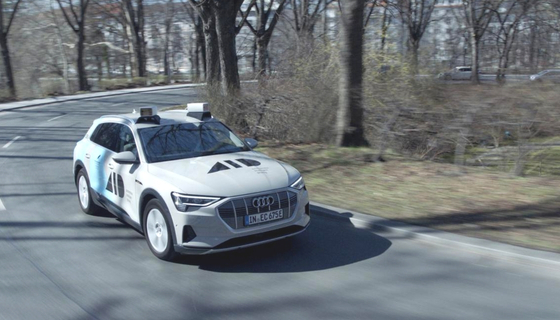 Reuters: Aeva signs sensor deal with Audi's self-driving unit
