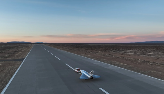 Aerospace Timelines Just Got a Little Shorter